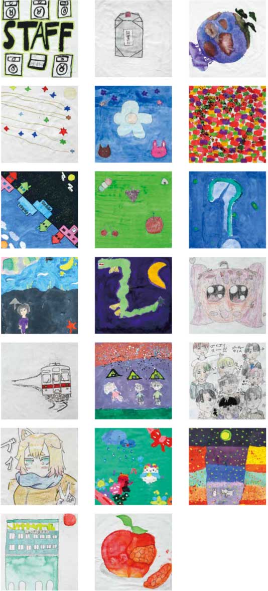 川崎市立中央支援学校 作品