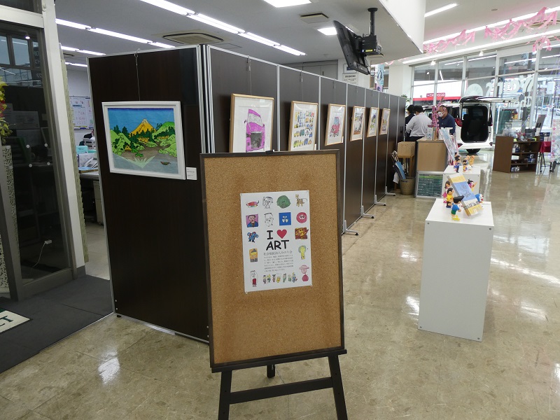 【社会福祉法人みのり会】横浜トヨペットあざみ野店で絵画作品展示のイメージ イメージ:【社会福祉法人みのり会】横浜トヨペットあざみ野店で絵画作品展示